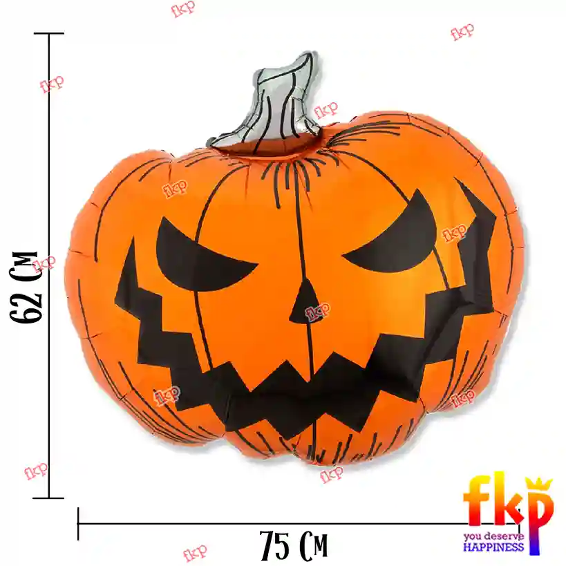 Jumbo Big Pumpkin
